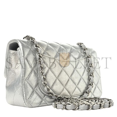 CHANEL MINI RECTANGULAR FLAP BAG IN METAL SILVER (20*13*6cm)